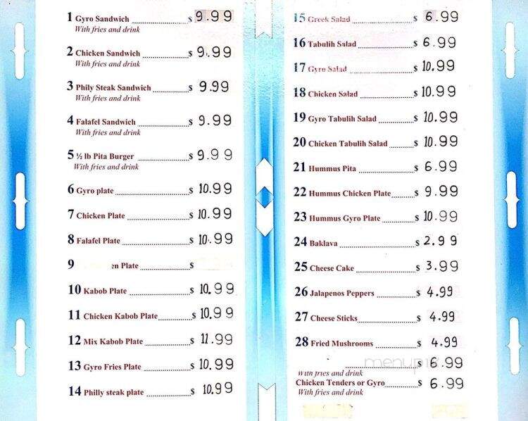 House Of Kabob and Gyros - Mobile, AL menu_pic