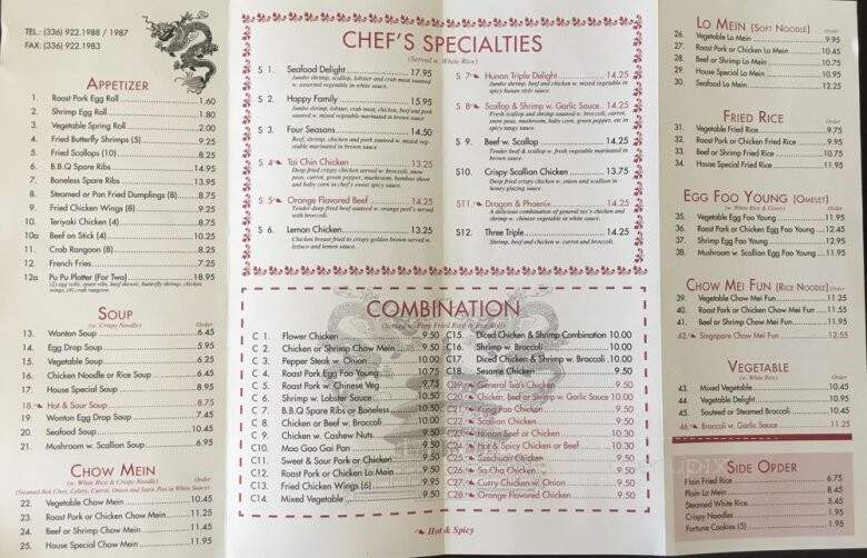 China Dragon - Winston Salem, NC menu_pic