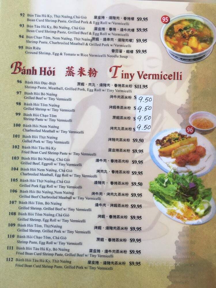 Pho Filet - South El Monte, CA menu_pic
