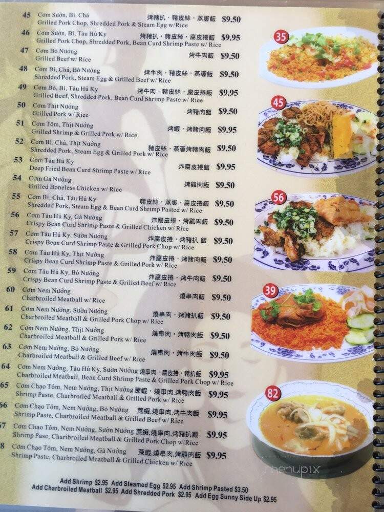 Pho Filet - South El Monte, CA menu_pic