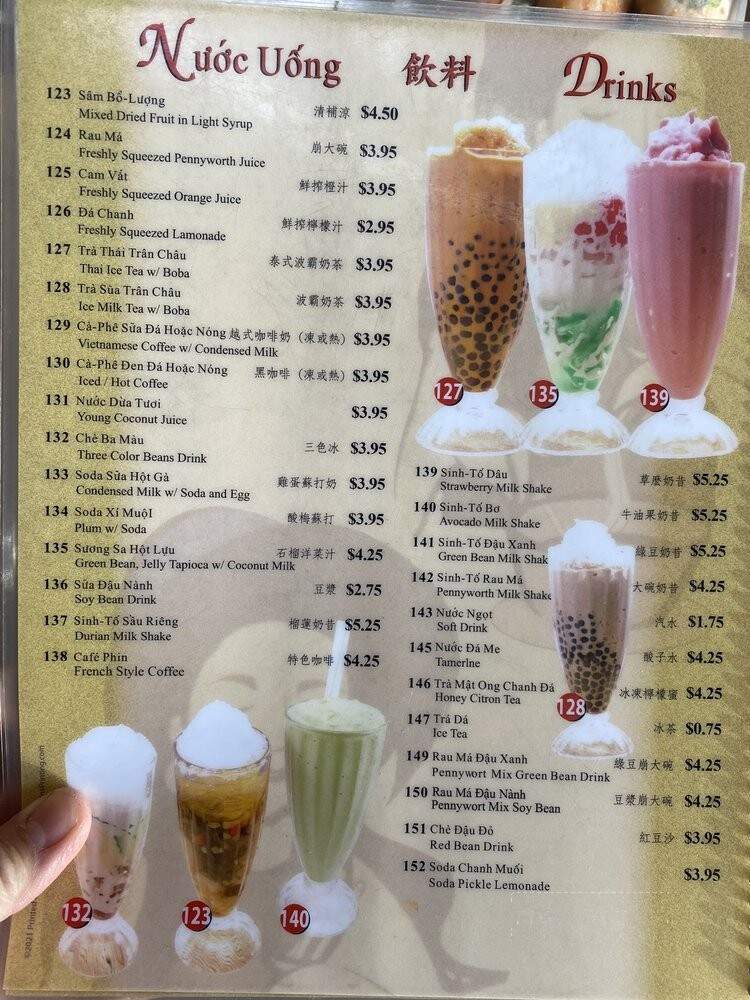 Pho Filet - South El Monte, CA menu_pic