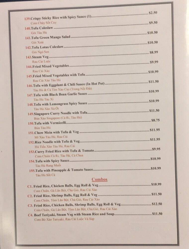 Kim Sang Vietnamese Restaurant - Winnipeg, MB menu_pic