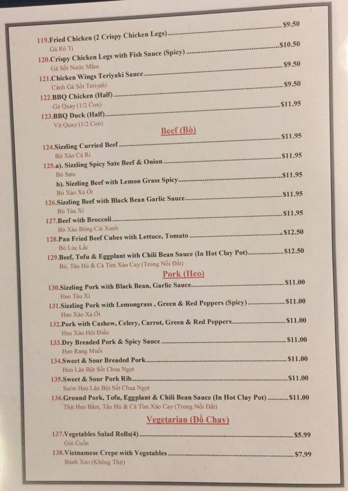 Kim Sang Vietnamese Restaurant - Winnipeg, MB menu_pic