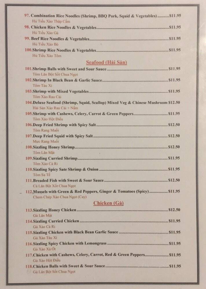 Kim Sang Vietnamese Restaurant - Winnipeg, MB menu_pic