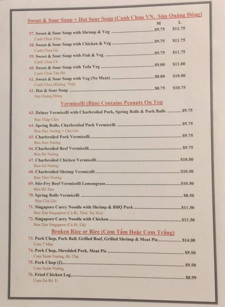 Kim Sang Vietnamese Restaurant - Winnipeg, MB menu_pic