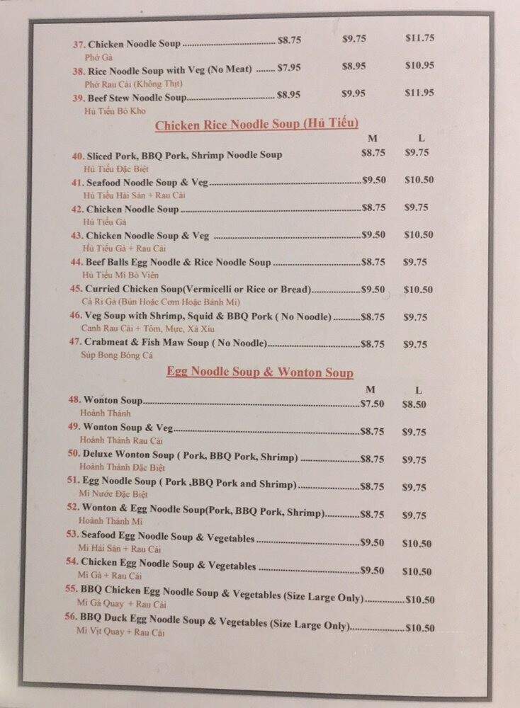 Kim Sang Vietnamese Restaurant - Winnipeg, MB menu_pic