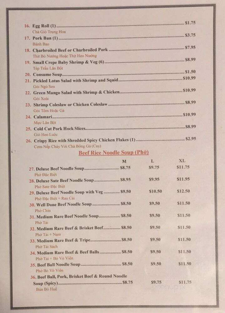 Kim Sang Vietnamese Restaurant - Winnipeg, MB menu_pic