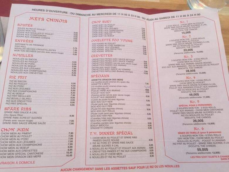 Dragon des Mers (Le) - Quebec, QC menu_pic