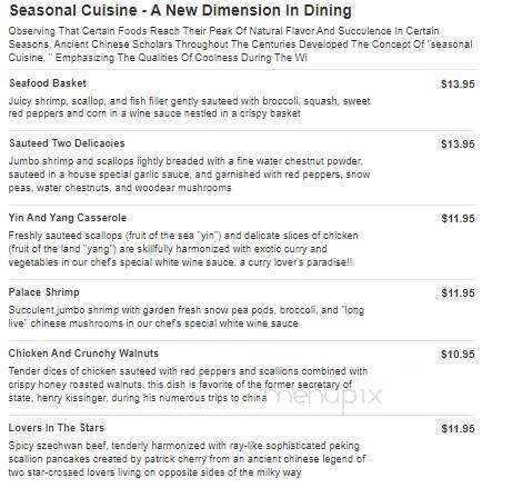 China Palace - Burlington, KS menu_pic