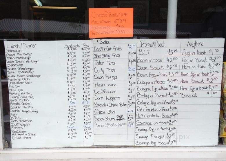 Holcomb's Custard - Isom, KY menu_pic