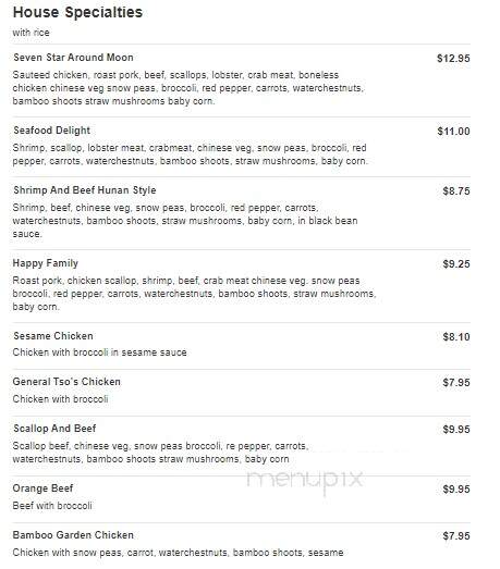 China Garden - Sanford, NC menu_pic