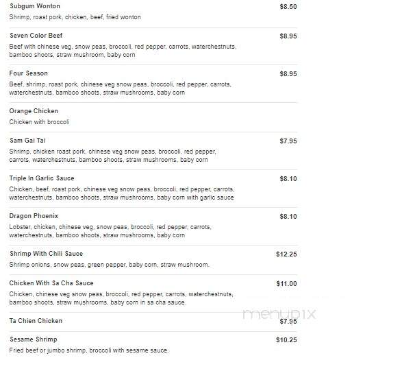 China Garden - Sanford, NC menu_pic
