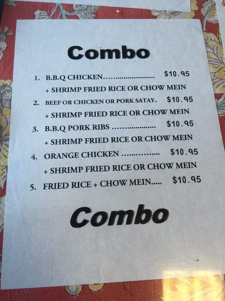 Ocha Classic Restaurant - Panorama City, CA menu_pic