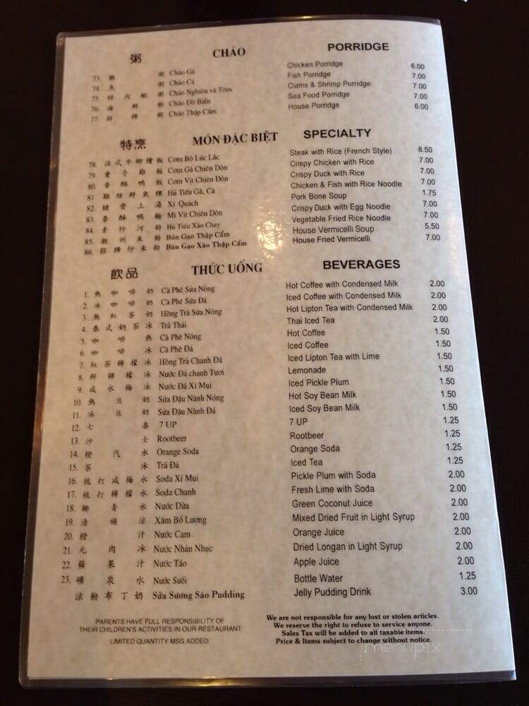 New Trieu Chau Restaurant - Garden Grove, CA menu_pic
