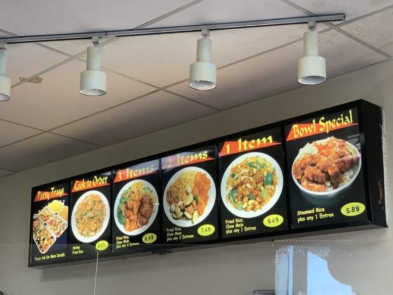 Maine Express - Baldwin Park, CA menu_pic