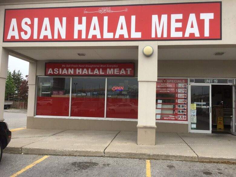 Asian Halal Meat - Markham, ON