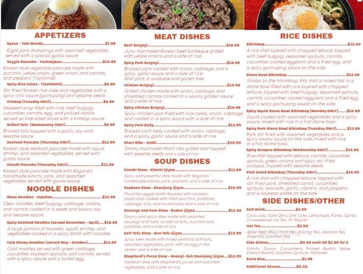KO-GA-NE Korean Kitchen - South Ogden, UT menu_pic