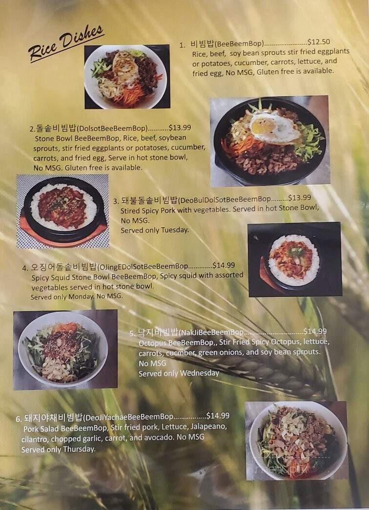 KO-GA-NE Korean Kitchen - South Ogden, UT menu_pic