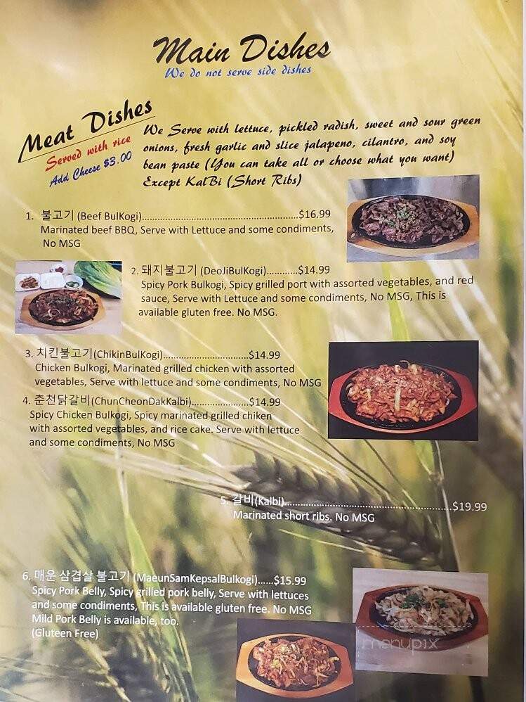 KO-GA-NE Korean Kitchen - South Ogden, UT menu_pic