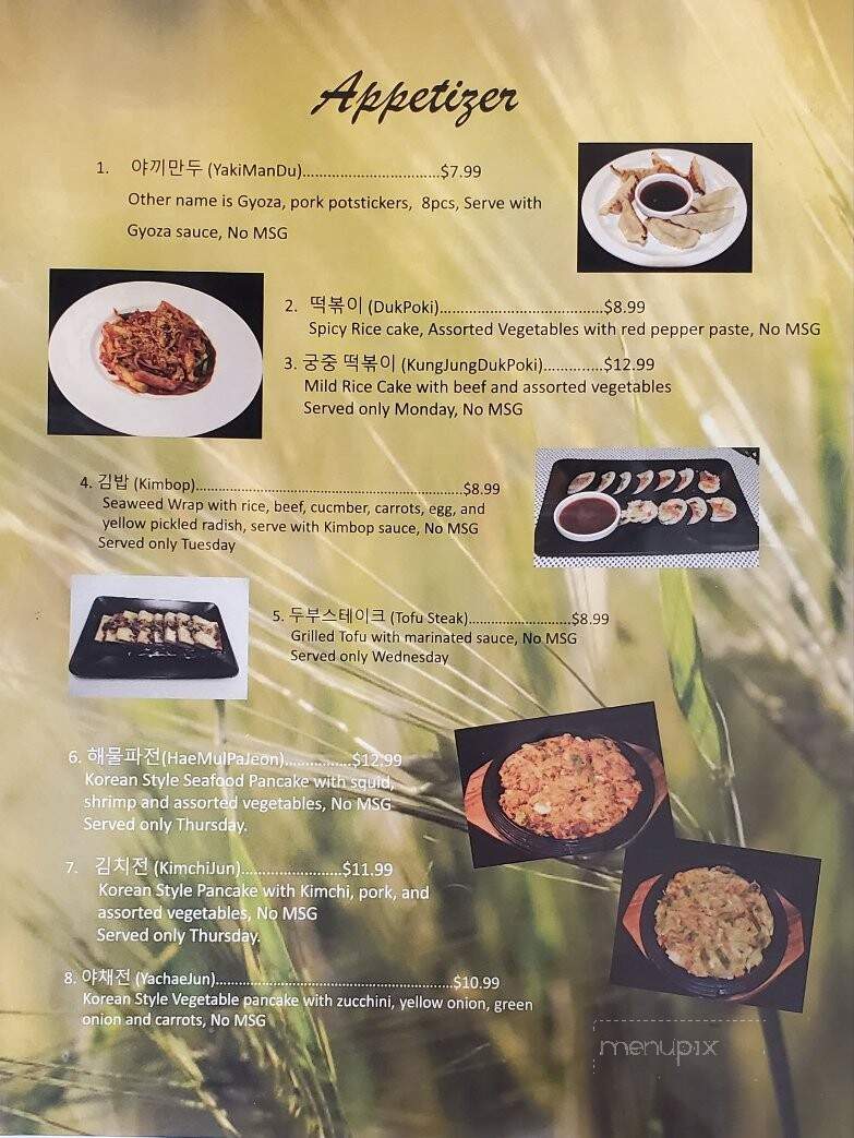 KO-GA-NE Korean Kitchen - South Ogden, UT menu_pic