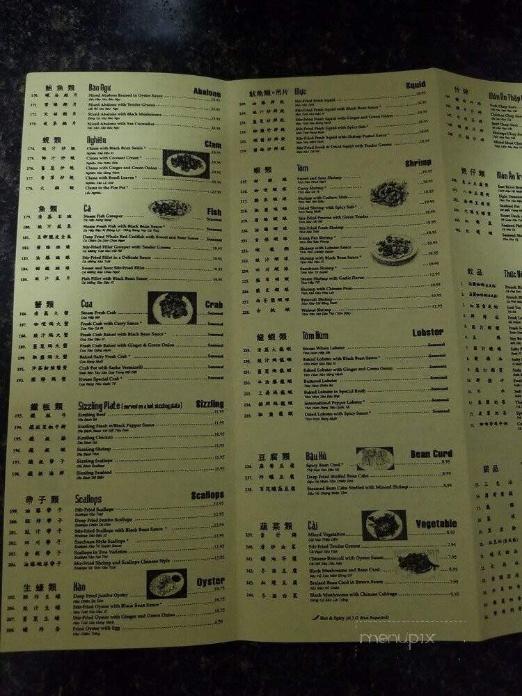 Nha Hang Quoc Te - San Diego, CA menu_pic