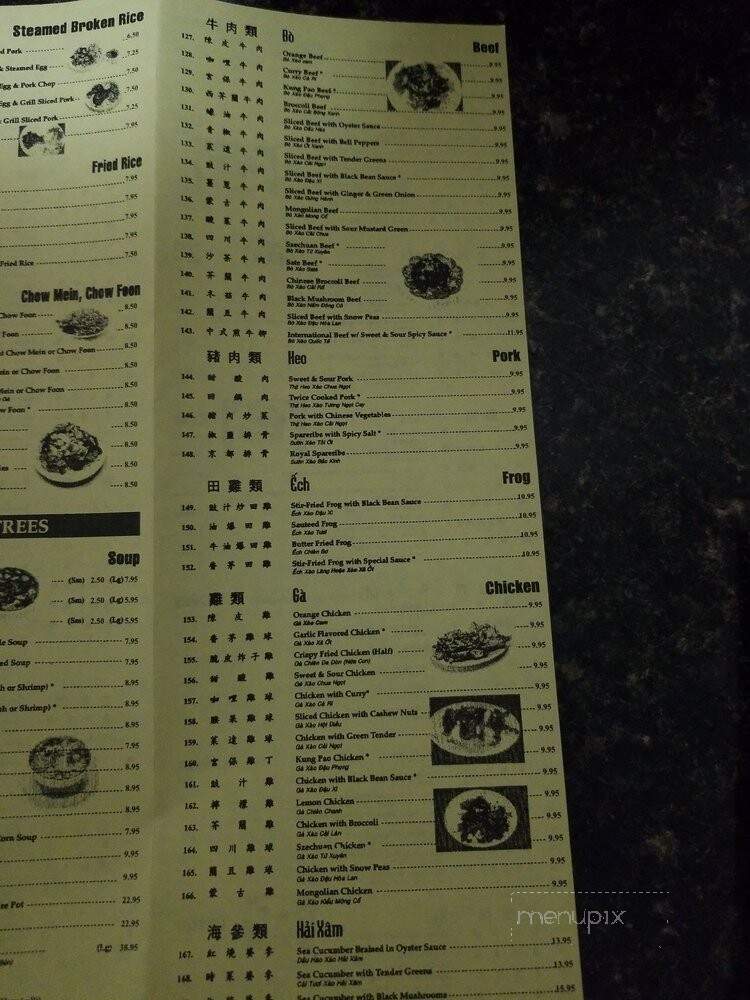 Nha Hang Quoc Te - San Diego, CA menu_pic