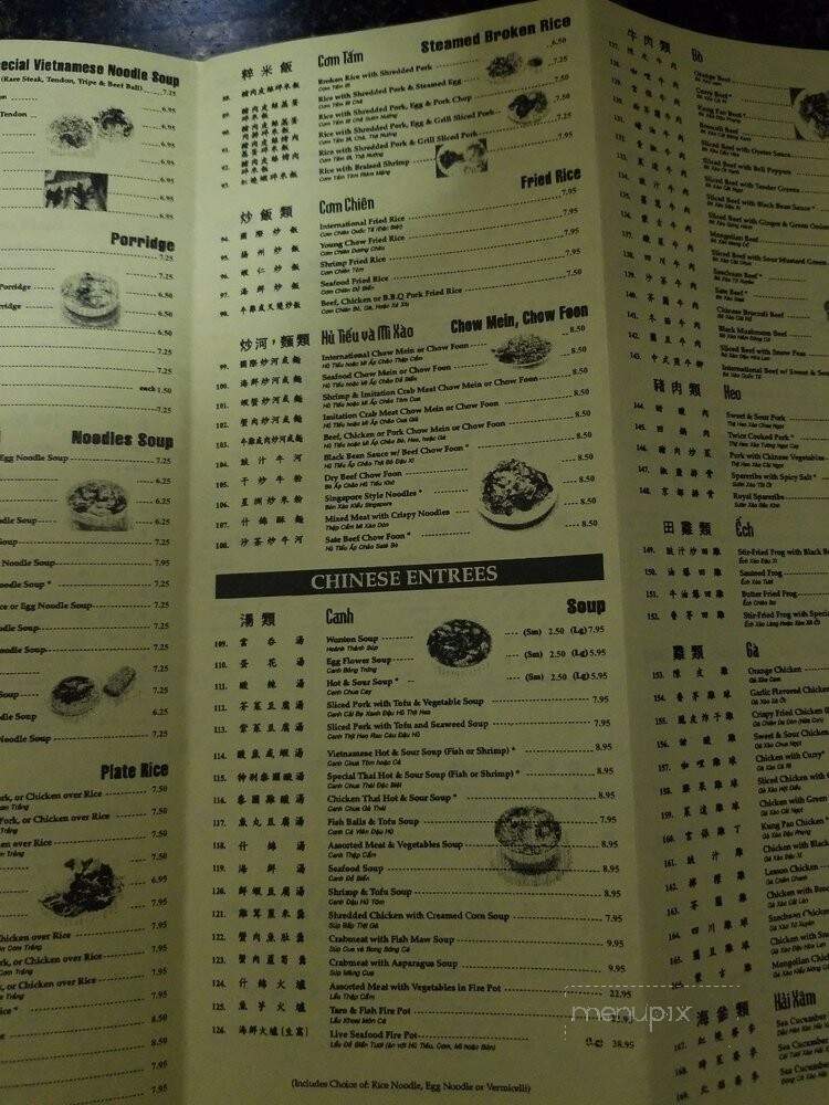 Nha Hang Quoc Te - San Diego, CA menu_pic