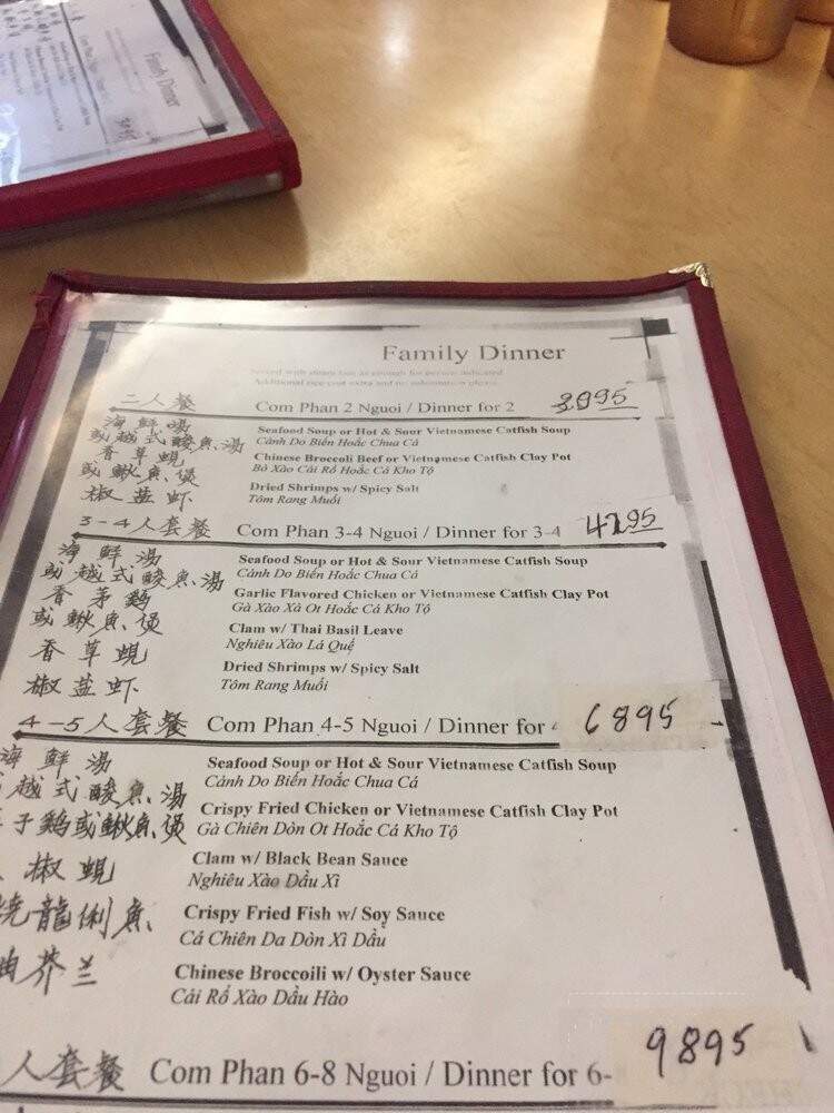 Nha Hang Quoc Te - San Diego, CA menu_pic