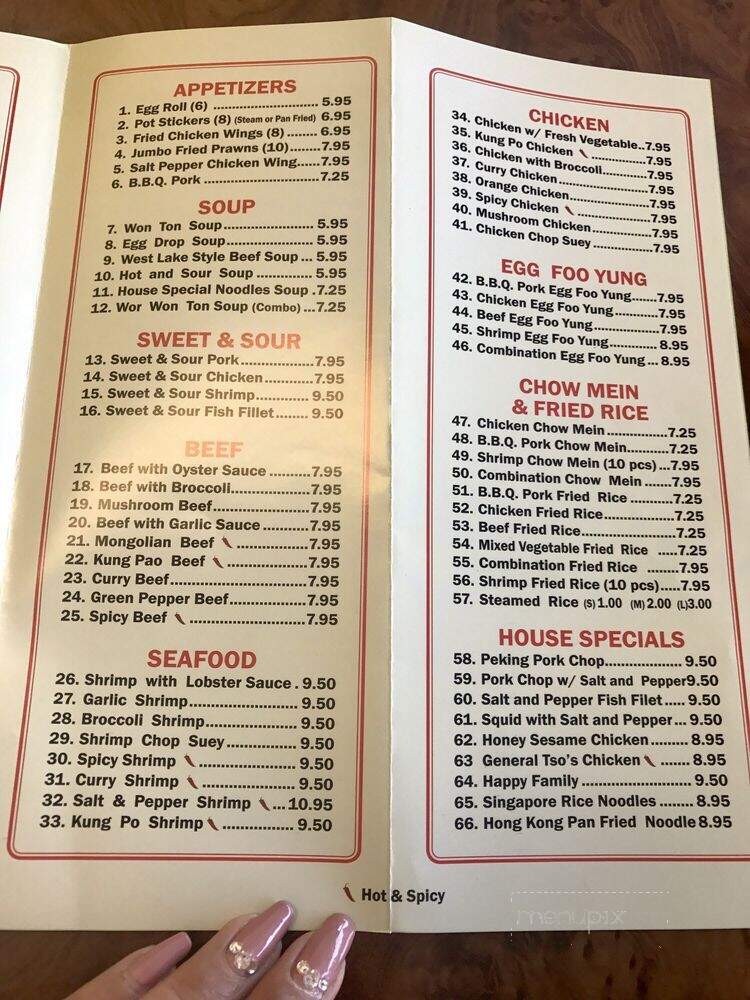 menu_pic