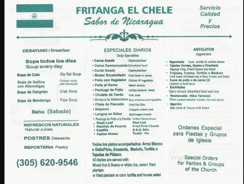 Fritanga El Chele - Miami Gardens, FL menu_pic