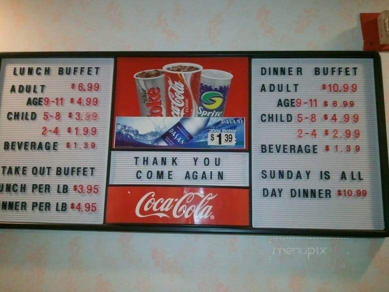 Mandarin Palace - Cookeville, TN menu_pic