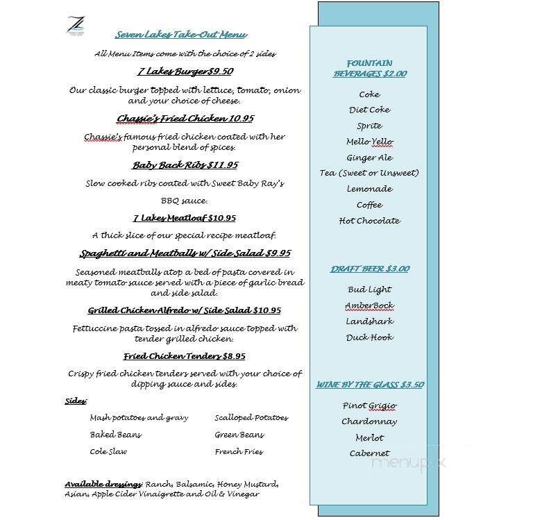 Seven Lakes Country Club - West End, NC menu_pic