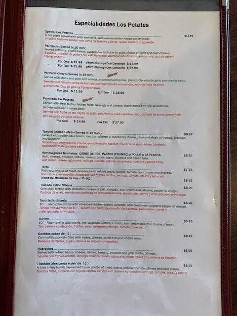 Taqueria Los Petates - Spring, TX menu_pic
