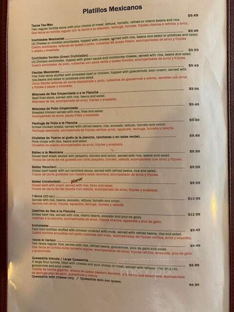 Taqueria Los Petates - Spring, TX menu_pic