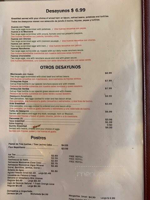 Taqueria Los Petates - Spring, TX menu_pic