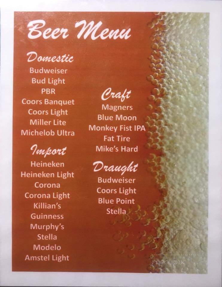 J J's Tavern - Amityville, NY menu_pic