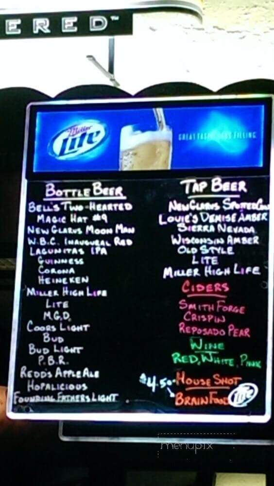 Silver Dollar Tavern - Madison, WI menu_pic