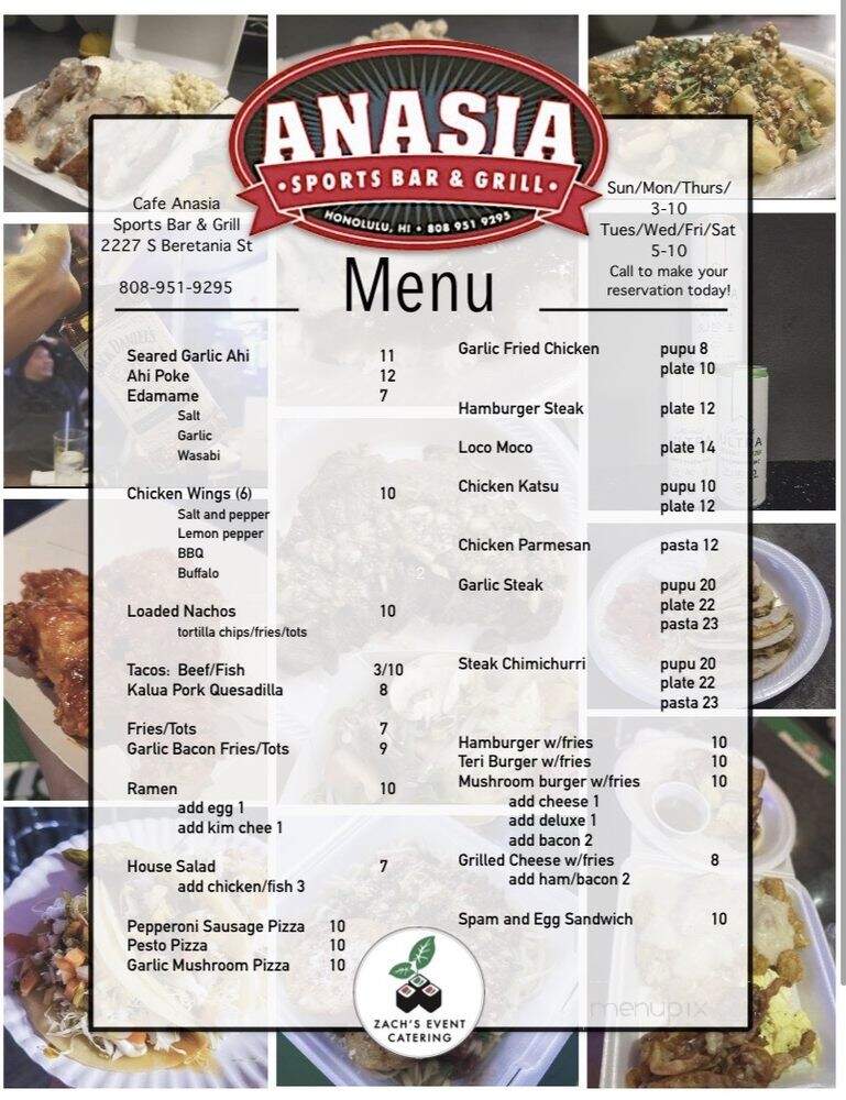 Cafe Anasia - Honolulu, HI menu_pic