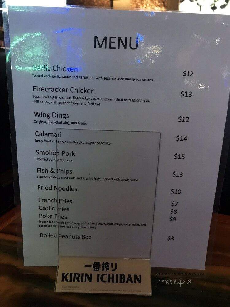 Cafe Anasia - Honolulu, HI menu_pic