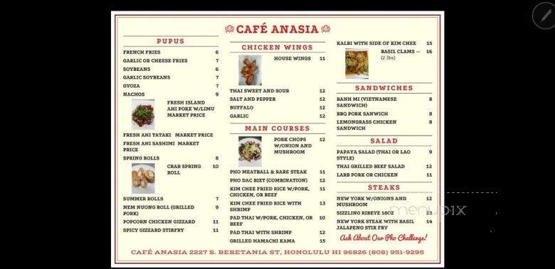 Cafe Anasia - Honolulu, HI menu_pic