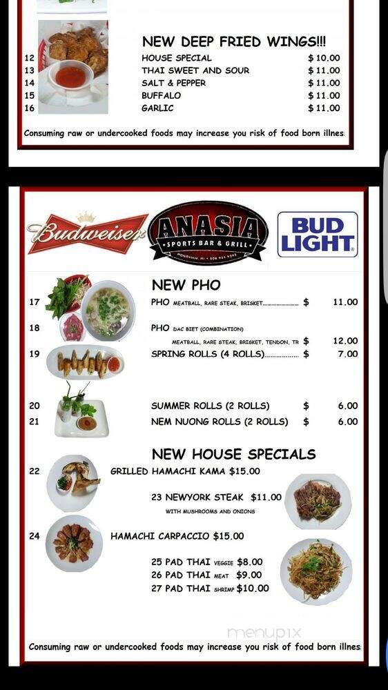 Cafe Anasia - Honolulu, HI menu_pic