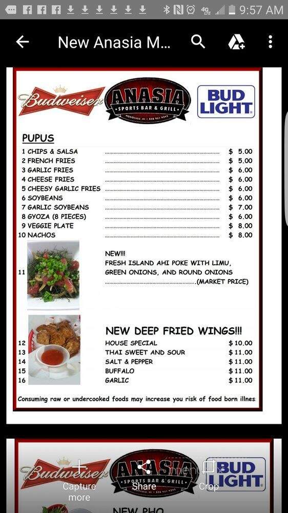 Cafe Anasia - Honolulu, HI menu_pic