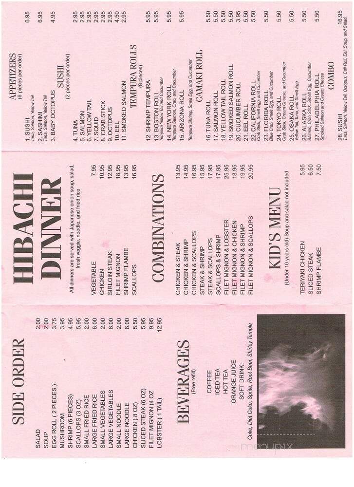 Osaka Steak House - Leesburg, FL menu_pic