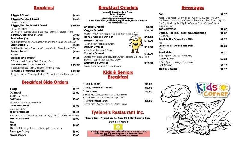 Rosie's At Tylene's Family - Cooks, MI menu_pic