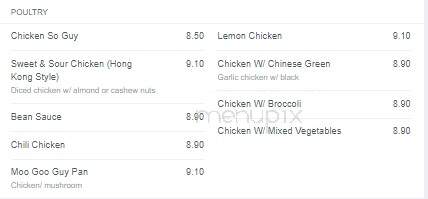 First Choice Chinese Restaurant - Windsor, ON menu_pic