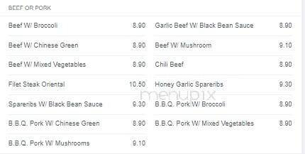 First Choice Chinese Restaurant - Windsor, ON menu_pic