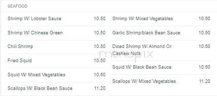 First Choice Chinese Restaurant - Windsor, ON menu_pic
