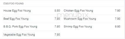 First Choice Chinese Restaurant - Windsor, ON menu_pic