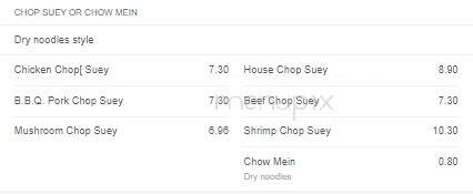 First Choice Chinese Restaurant - Windsor, ON menu_pic