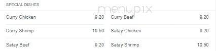 First Choice Chinese Restaurant - Windsor, ON menu_pic